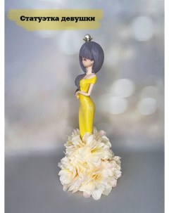 Статуэтка интерьерная Девушка в желтом платье Подар.ок home