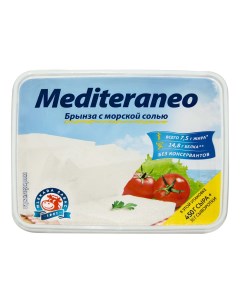 Сыр рассольный Брынза с морской солью 25 450 г Mediteraneo