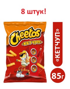 Чипсы Кетчуп 85 г х 8 шт Cheetos