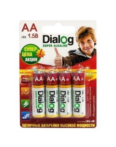 Батарейка AA Dialog LR6 4шт Basemarket