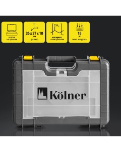 Кейс для инструмента пластиковый с клапанами KBOX 14 1 Kolner