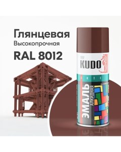 Эмаль универсальная красно коричневая 520 мл Kudo