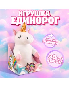 Мягкая игрушка Milo toys