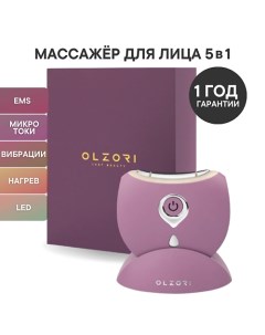 Массажер для лица и шеи D Lift Pro 5 в 1 микротоки EMS вибрации нагрев и LED терапия Olzori