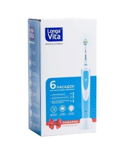 Зубная щетка электрическая с зарядным устройством голубая Professional Лонга вита