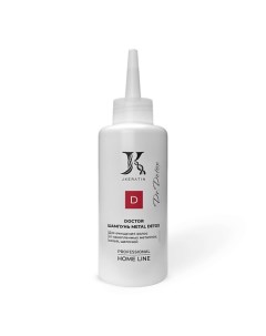 Шампунь Doctor Metal Detox для очищения волос от накопленных металлов солей щелочей 150 Jkeratin