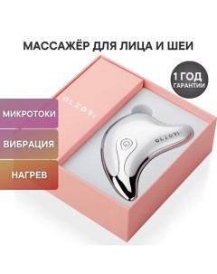 Микротоковый массажер для лица и шеи D Lift прибор для массажа гуаша и ухода за кожей Olzori