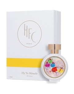 Fly To Miracle Haute fragrance company