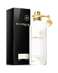 Mukhallat Montale