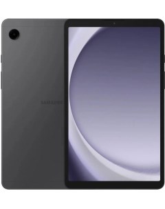 Планшет 8 7 Galaxy Tab A9 4 64GB LTE SM X115NZAACAU grey Samsung