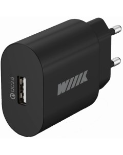 Зарядное устройство сетевое UNN 4 1 01 QC 3A QC универсальное черный Wiiix