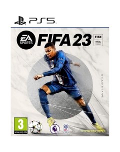 PS5 игра EA FIFA 23 FIFA 23 Ea