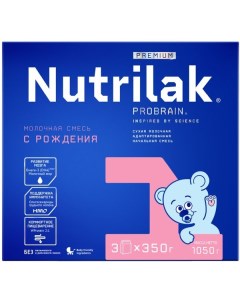 Смесь сухая молочная начальная для детей с 0 до 6 мес Premium 1 Nutrilak Нутрилак 1050г Зао "инфаприм"