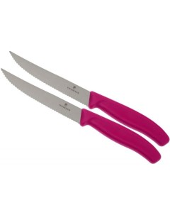Набор кухонных ножей Swiss Classic розовый 6 7936 12L5B Victorinox