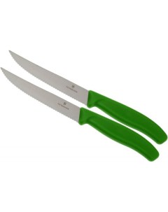 Набор кухонных ножей Swiss Classic салатовый 6 7936 12L4B Victorinox