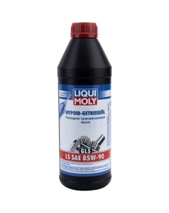 Минеральное трансмиссионное масло Liqui moly