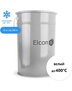 Термостойкая эмаль Elcon