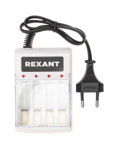 Зарядное устройство Rexant