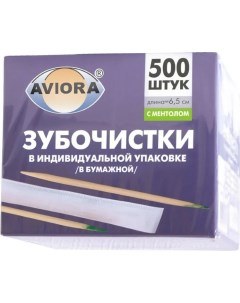 Бамбуковые зубочистки Aviora