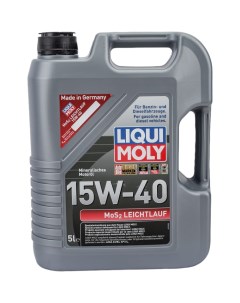 Минеральное моторное масло Liqui moly