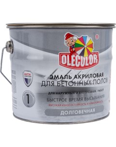 Акриловая эмаль для бетонных полов Olecolor