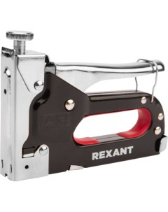 Мебельный степлер Rexant