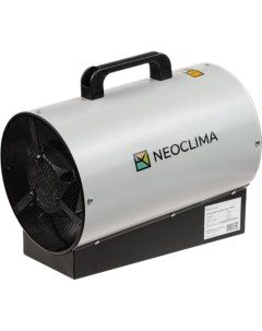 Электрическая тепловая пушка Neoclima