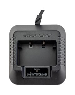 Зарядное устройство для радиостанции UV 5R Baofeng