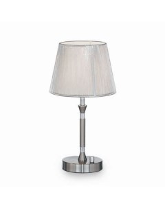 Настольная лампа Ideal lux