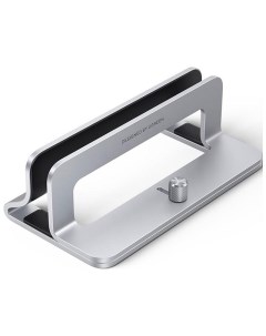Алюминиевая подставка для ноутбука Universal Vertical Aluminum Laptop Stand 20471 Ugreen