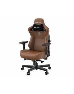 Кресло игровое Kaiser 3 коричневый AD12YDC L 01 K PV C Anda seat