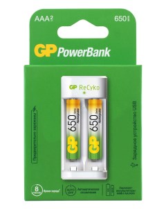 Зарядное устройство для аккумуляторов PowerBank 2xAA AAA Ni MH белый E21165AAAHC 2CRB2 Gp