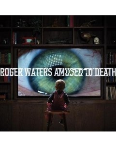 Roger Waters Amused To Death 200g Limited Edition Analogue productions originals (apo)