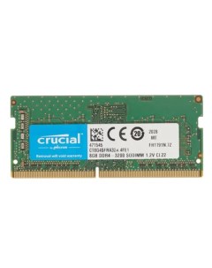 Оперативная память DDR4 1x8Gb 3200MHz Crucial