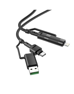 USB дата кабель 4 в 1 USB A to Type C Lightning или Type C to Type C Lightning U106 Hoco
