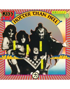 Kiss Hotter Than Hell LP Mercury