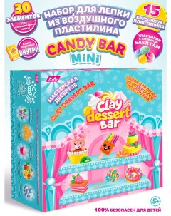 Набор для лепки из пластилина Clay dessert bar Mini Candy Bar PN006 Kiki