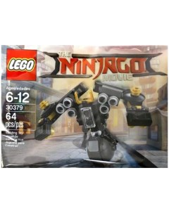 Конструктор Ninjago Робот землетрясений 30379 64 дет Lego