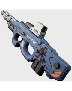 Пистолет пулемет P90 игрушечный стреляет дисками с голографическим прицелом JF 303A Msn toys
