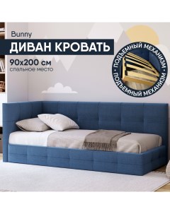 Диван кровать Bunny от 3 лет 90х200 см с мягким изголовьем рогожка синий Sleepangel