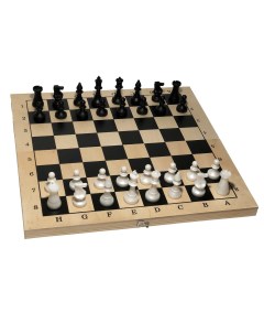 Набор игр настольных 3 в 1 Шахматы шашки нарды 40 х 40 см Dmade