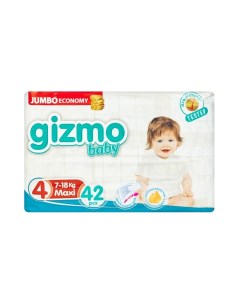 Детские подгузники 4 7 18 кг 42 шт белый Gizmo