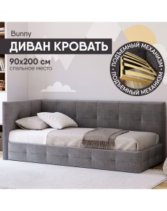Диван кровать Bunny от 3 лет 90х200 см с мягким изголовьем Бархат Серый Sleepangel