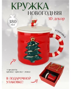 Набор посуды чайный Christmas 68007 1 кружка 380мл крышка ложка красный Зимняя сказка