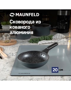 Сковорода FRIDA MFP20FA02DG из кованого алюминия 20 см Maunfeld