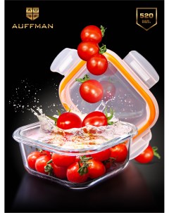 Контейнер стеклянный ланч бокс для хранения продуктов с пластиковой крышкой 520 мл Auffman