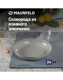 Сковорода Helga MFP24FA05FS из кованого алюминия 24 см Maunfeld
