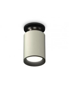 Комплект накладного светильника XS6314081 SGR PBK SBK серый песок черный полированный черн Ledvance