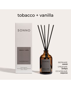 Ароматический диффузор Tobacco Vanilla 100 мл Sonno