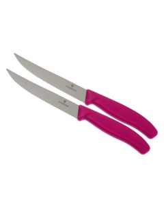 Набор кухонных ножей Swiss Classic 6 7936 12l5b Victorinox
